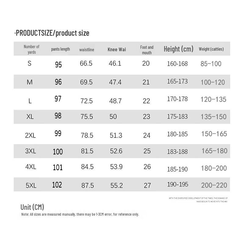 NASA MARVEL Men's Casual Wide-Leg Trousers