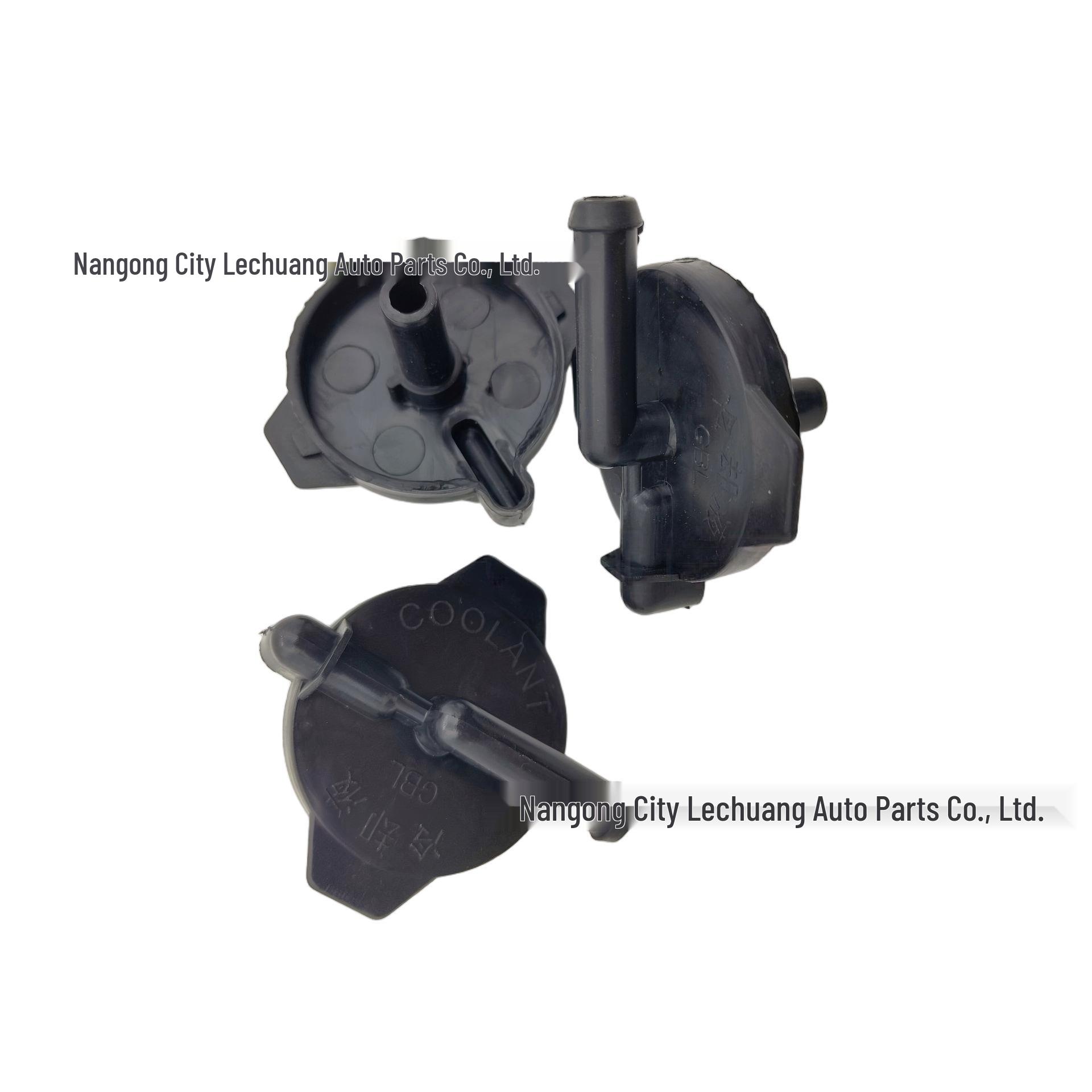 Compatible Radiator Coolant Reservoir Cap for JAC Refine, Toyota 4Runner, Hualing Jinbei (Part 16405-75020) Le Chuang