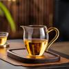 Thickened Glass Fair Cup Transparent Tea Dispenser Drinkware Tea Cup  Office