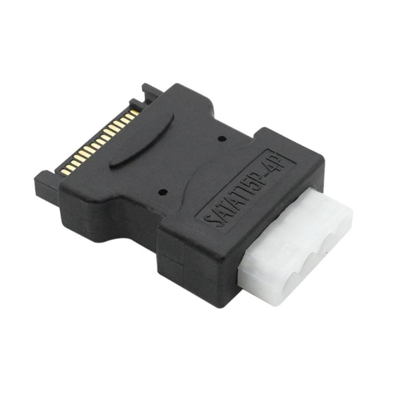 

Small SATAs to IDE Power Connectors with ABS Construction for Space Saving Computer Setups белый
