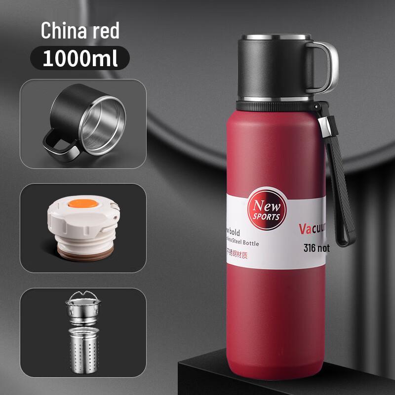 MRSIKEY Outdoor Insulated Tea Water Bottle