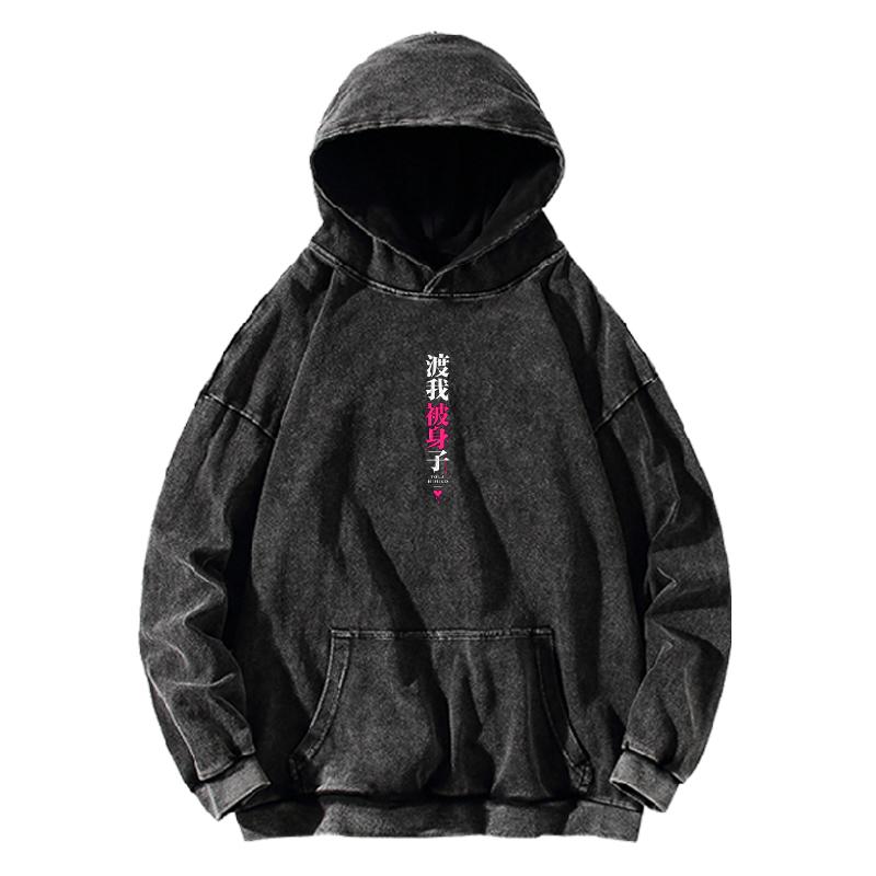 My Hero Academia Himiko Toga Printed Hoodie Anime Vintage Washed Oversized Streetwear Winter Men Women 100% Cotton Hooded Top