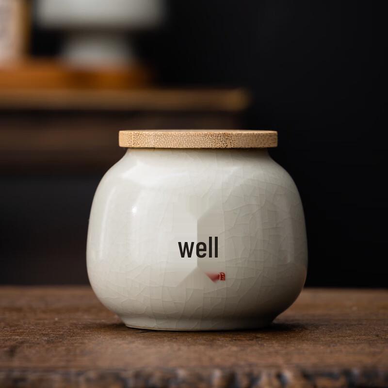 ZISIZ Ru Kiln Ceramic Tea Caddy