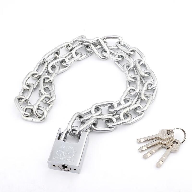 Heavy-Duty Anti-Theft Chain Lock