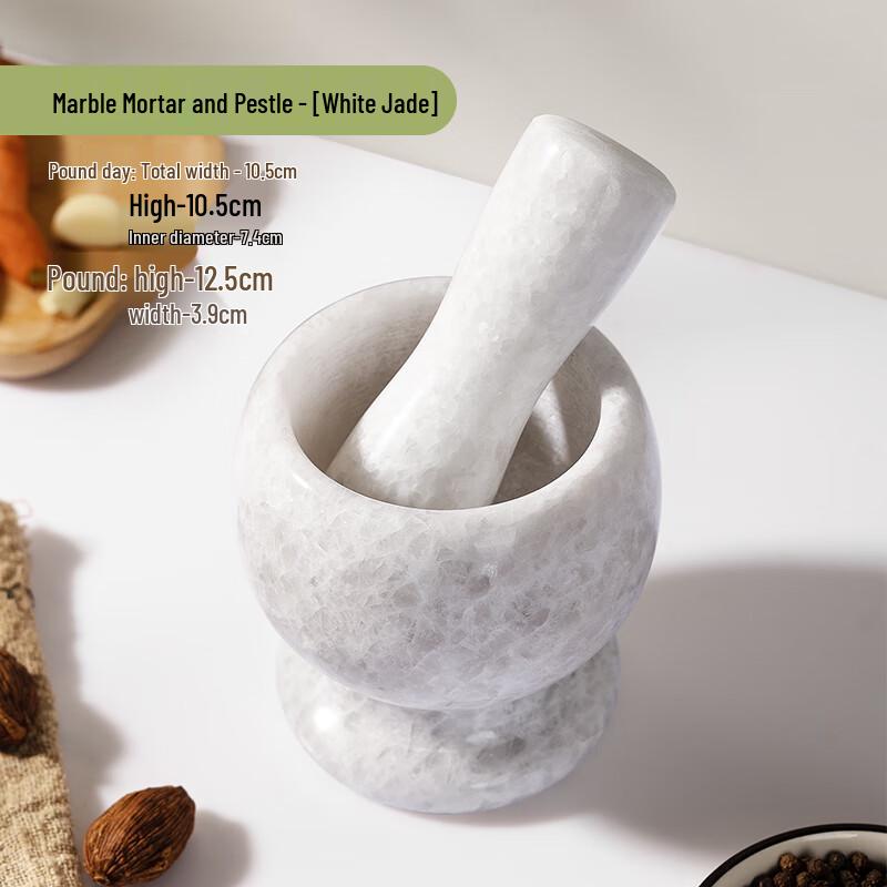 Natural Stone Mortar and Pestle