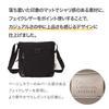 Kanana Project Collection ECD-1 19082 Lightweight Vertical Shoulder Bag, Black