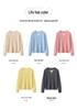 100% Pure Cashmere Women's Two-Piece Look Cardigan - Autumn/Winter 2026 Collection