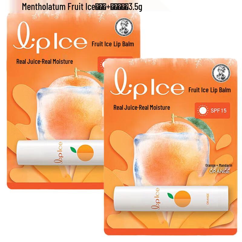 Mentholatum Lip Ice Fruity Lip Balm 2-Pack