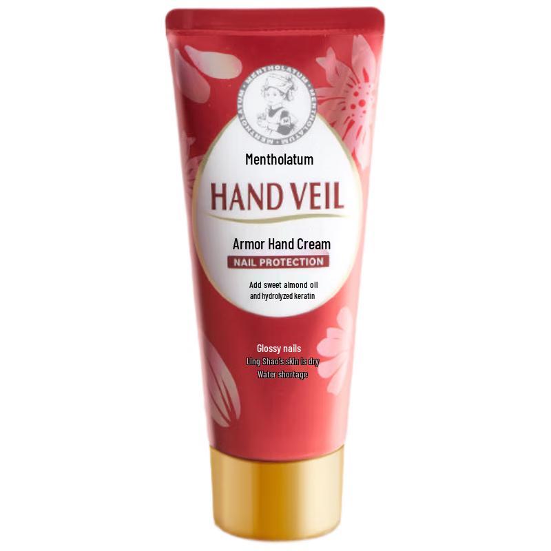 

Mentholatum Hand & Nail Cream Duo Pack