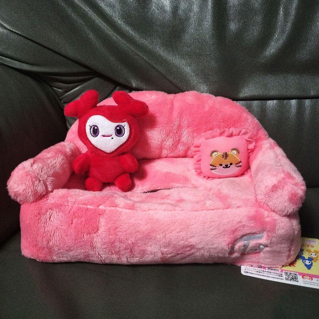 

[USED] GIGO TWICE LOVERYS Tissue Cover Chaeyoung