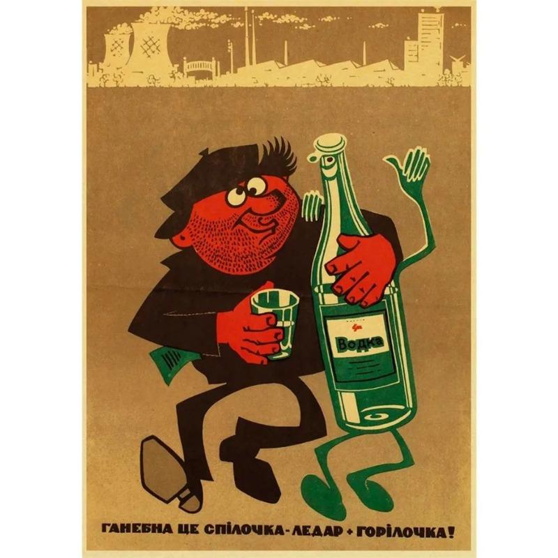 Vintage sovětský protialkoholový plakát Kovový plechový znak Barová dekorace