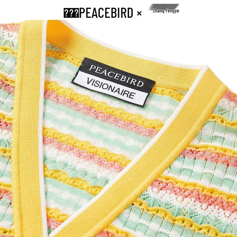 Peacebird Women's Striped Short-Sleeve Knit Cardigan