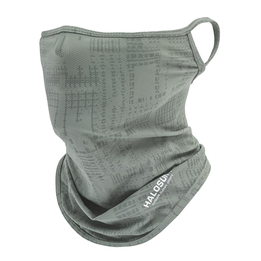 Breathable Ice Silk Face Towel: Quick-Dry, Sun-Protection Mask & Headband