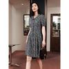 JZ Jiuzi Flower Blouse Skirt Dress Women's Summer New Style JZE50050