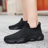 Breathable Flyknit Summer Slip-on Shoes - Non-slip, Wear-resistant for Men & Women