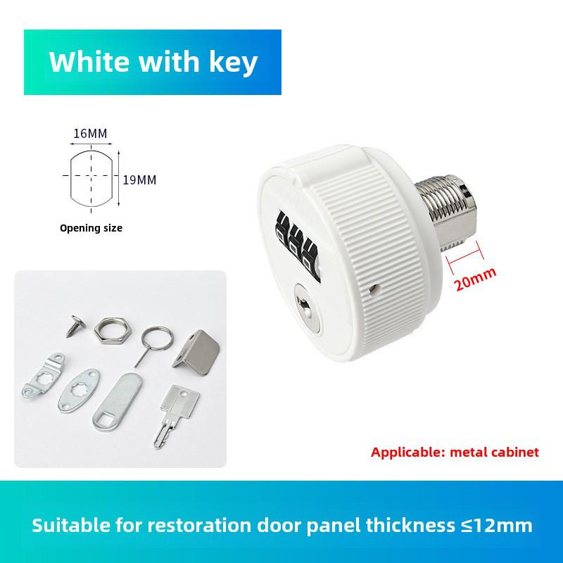 

Механический замок с паролем для двухдверного картотечного шкафа