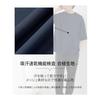 [Nissen] Pajamas/Roomwear Men's Sweat Absorbent Quick Drying Honeycomb Mesh Oversized 5/4 Sleeve Dolman T-Shirt