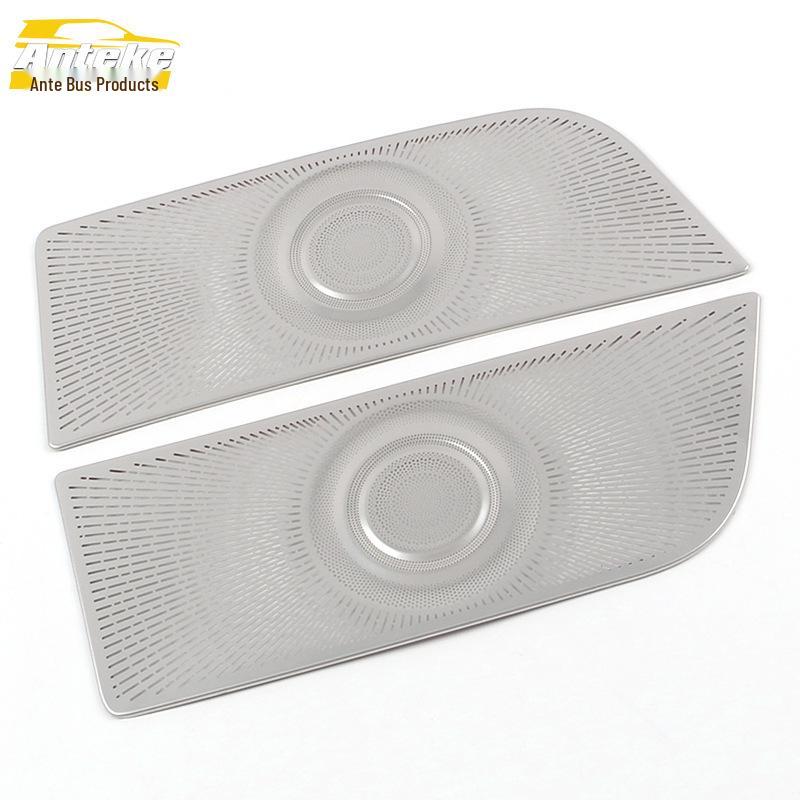 

20 Defender Speaker Cover Dustproof Net with Stainless Steel Decorative Sticker Accessories