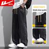 Warrior Men's Summer Loose Straight-Leg Casual Jeans