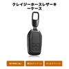 [PEICHI] Leather Smart Key Case Compatible with Yaris New Harrier Aqua Late Corolla GR Yaris 2 Buttons (B-black)