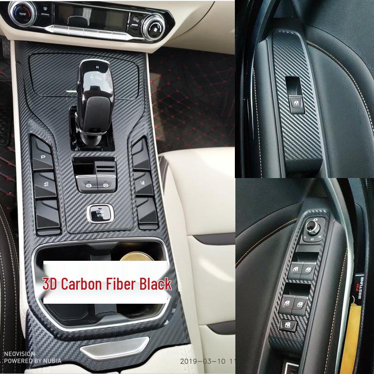 Bestune T77 Carbon Fiber Center Console Sticker - Interior Panel Design