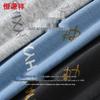 Hengyuanxiang Boys' Cotton Boxer Briefs 4-Pack