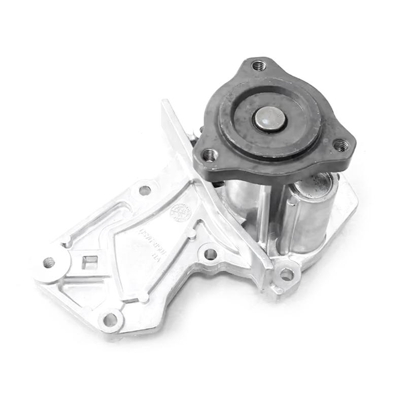 

DS7G8501AA Car Water Pump For Ford Mondeo 2013-2019 Kuga 2013-2016 Focus 2015 Taurus 1.5T