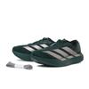 JQ4663 ADIZERO EVO SL AURIVY TAUOXI IRONMT (Men's)