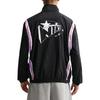 Nike Einfarbige Reißverschlusskragen Basketballjacke Herrenjacken IR6278-010