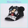 Cartoon Mickey Mouse Kids Baseball Cap With Breathable Polyester For Summer Outdoor Play