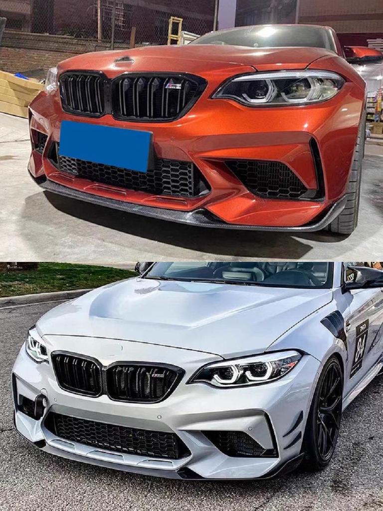 BMW M2/M2C F87 Real Carbon Fiber Front Lip Spoiler MP Style Body Kit