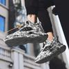 Men's Non-Slip Ultra Light Outdoor Sports Basketball Shoes Graffiti Men's Sports Shoes