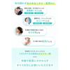 [For rough and oily skin. Prevents acne.] Proactiv Medicated Renewing Cleanser 120g x 1 bottle