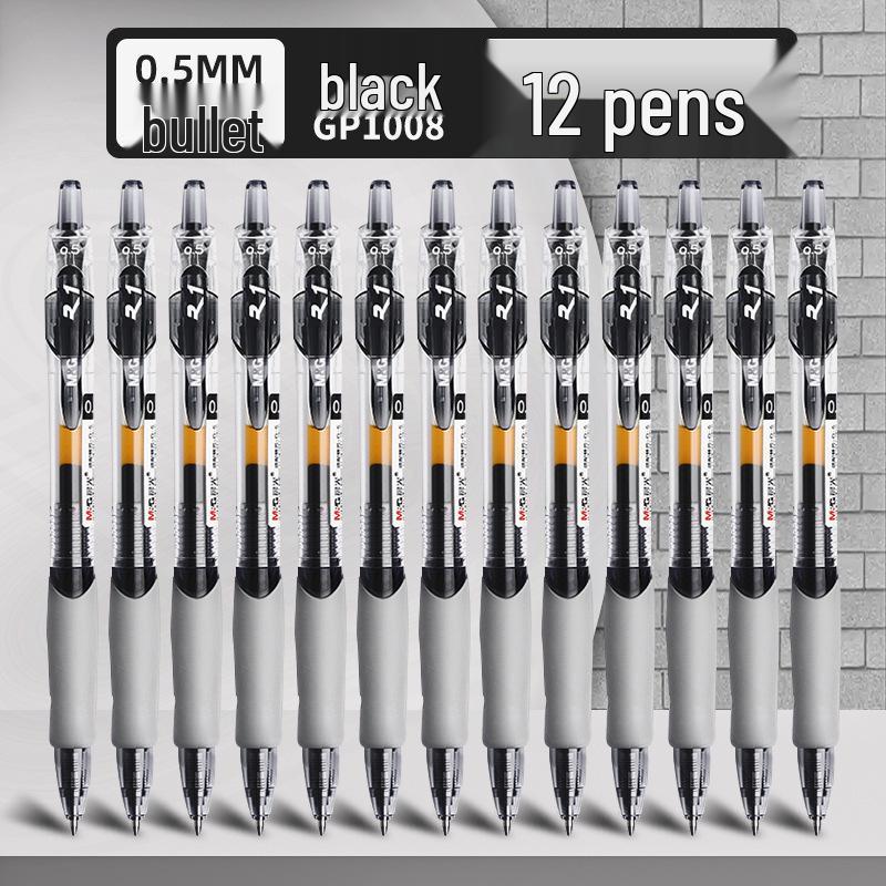 GP1008 Press-Type Gel Pen, Water-Based Ink for Students' Exams, Blue/Black/Red, Ideal for Teachers