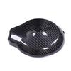 YAMAHA YZF-R6 Carbon Fiber Engine Protection Cover
