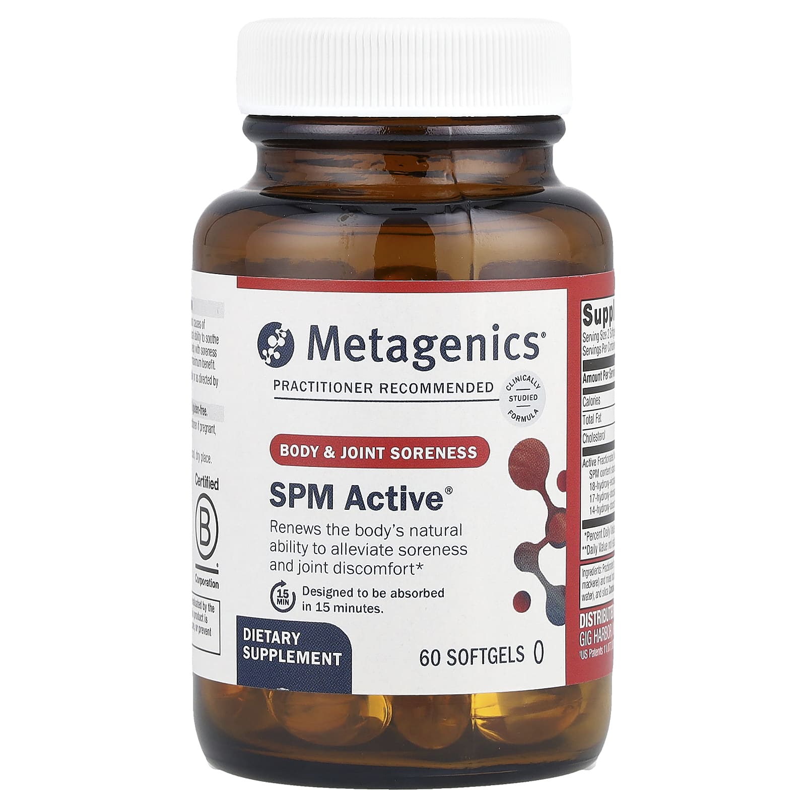 

Spm Active®, 60 Softgels