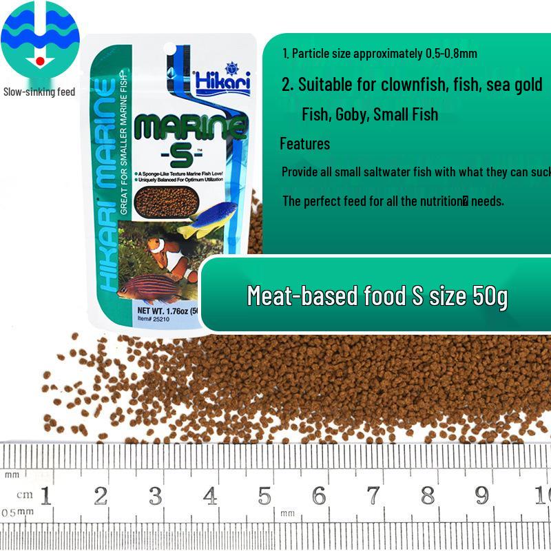 Gaogouli Saltwater Fish Food: Clownfish Pellets - Vegetarian & Carnivorous with Probiotics, Japanese Imported
