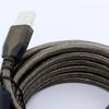 Runpu USB 2.0 5M Extension Cable for Conference Camera/Microphone (CN Version)