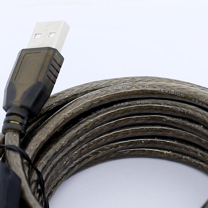 Runpu USB 2.0 5M Extension Cable for Conference Camera/Microphone (CN Version)