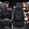 XDD Hao Mei Ice Silk Car Seat Cover - High-Quality, Full Wrap, Year-Round Cushion