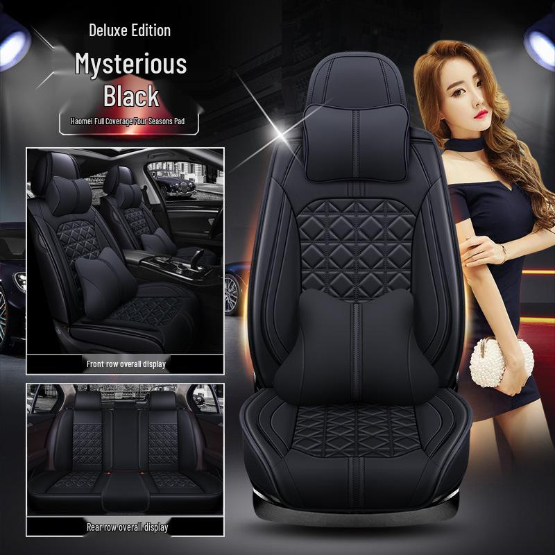 XDD Hao Mei High-Grade Ice Silk Car Seat Cover - All-Season, Full Wrap Interior Cushion