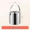 Insulated Plastic Ice Bucket
