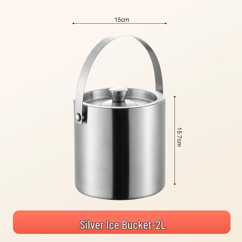 Insulated Plastic Ice Bucket