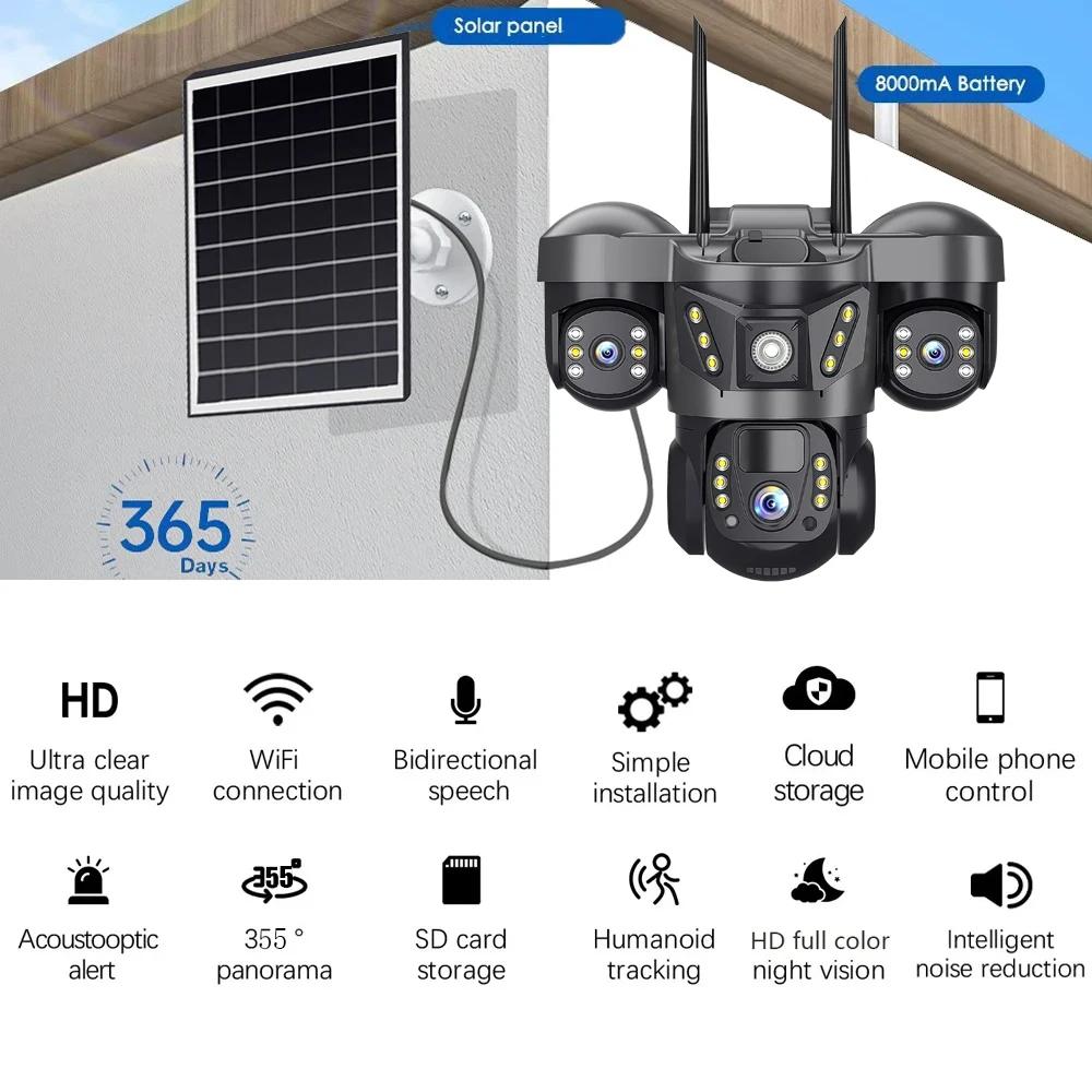 LS VISION 3-linser 4G solcellekamera HD 15 MP 360 utendørs vanntett CCTV nattsyn toveis lydkamera menneskedeteksjon IP-kamera V380 Pro