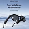 Introducing the AI Smart Bluetooth Sunglasses: Answer Calls, Enjoy Music, and Switch Playbacks with Multifunctional Style.