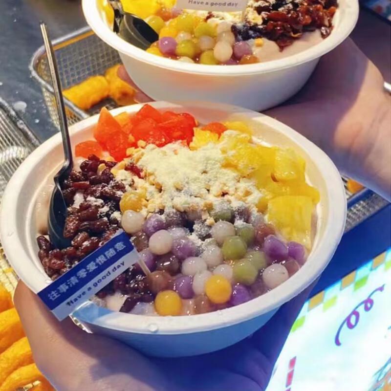 SHUANG YU Disposable Bowls & Dinnerware