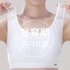Girls Underwear Student Cotton Sports Vest Back Breathable Mesh Design Adolescent Development Girls Bra