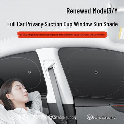 Tesla Model 3/Y Kempingo privatumo saulės skydelis su siurbtukais - Nepermatomas šoninis skydelis nuo smalsių akių