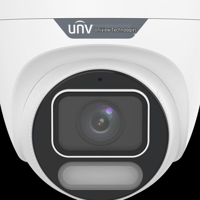 

Uniview 4MP Full-Color Dome Network Camera