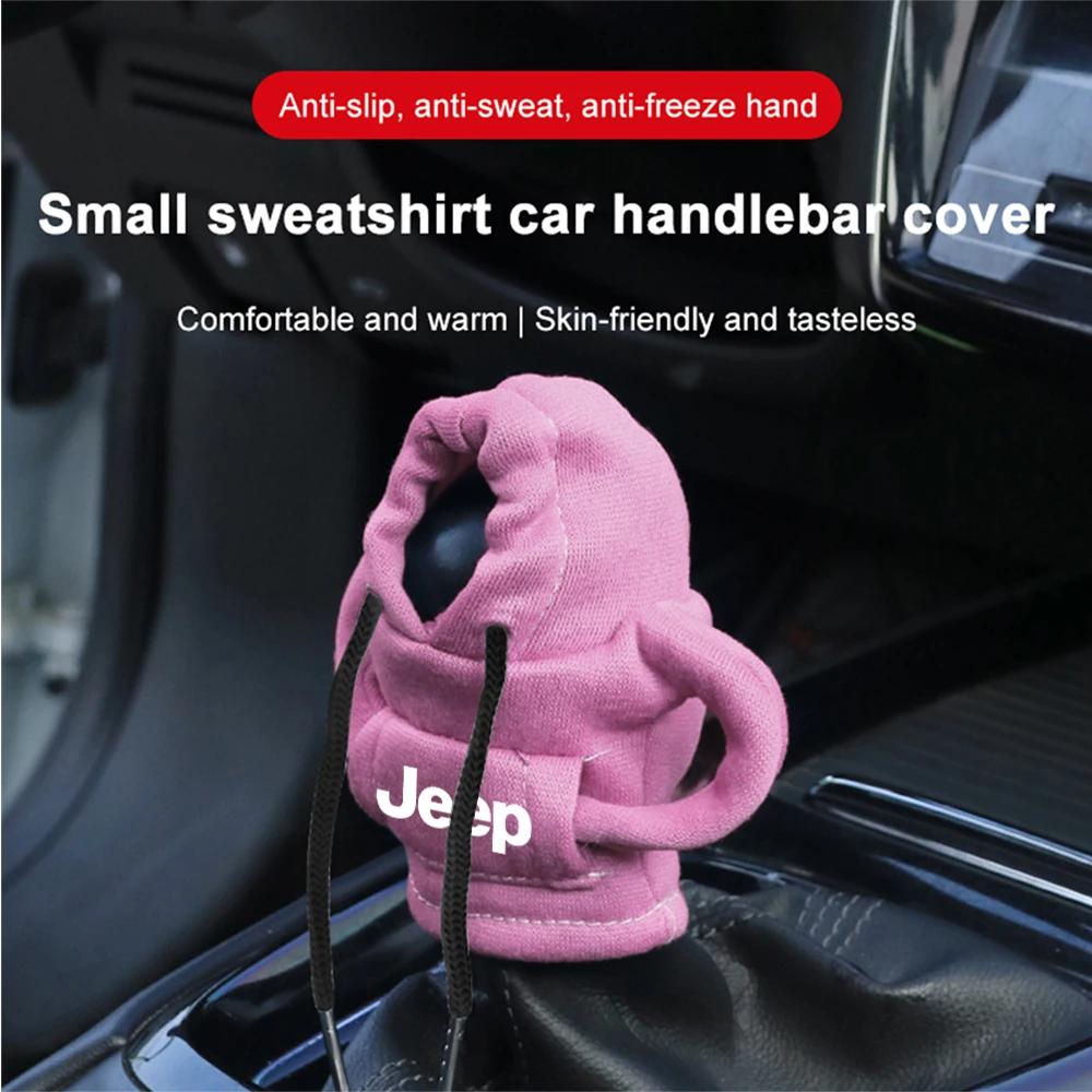 For Jeep Hoodie Car Gear Shift Lever Cover Creative Handle Sweatshirt Accessories For JEEP GrandCherokee Renegade Wrangler Co